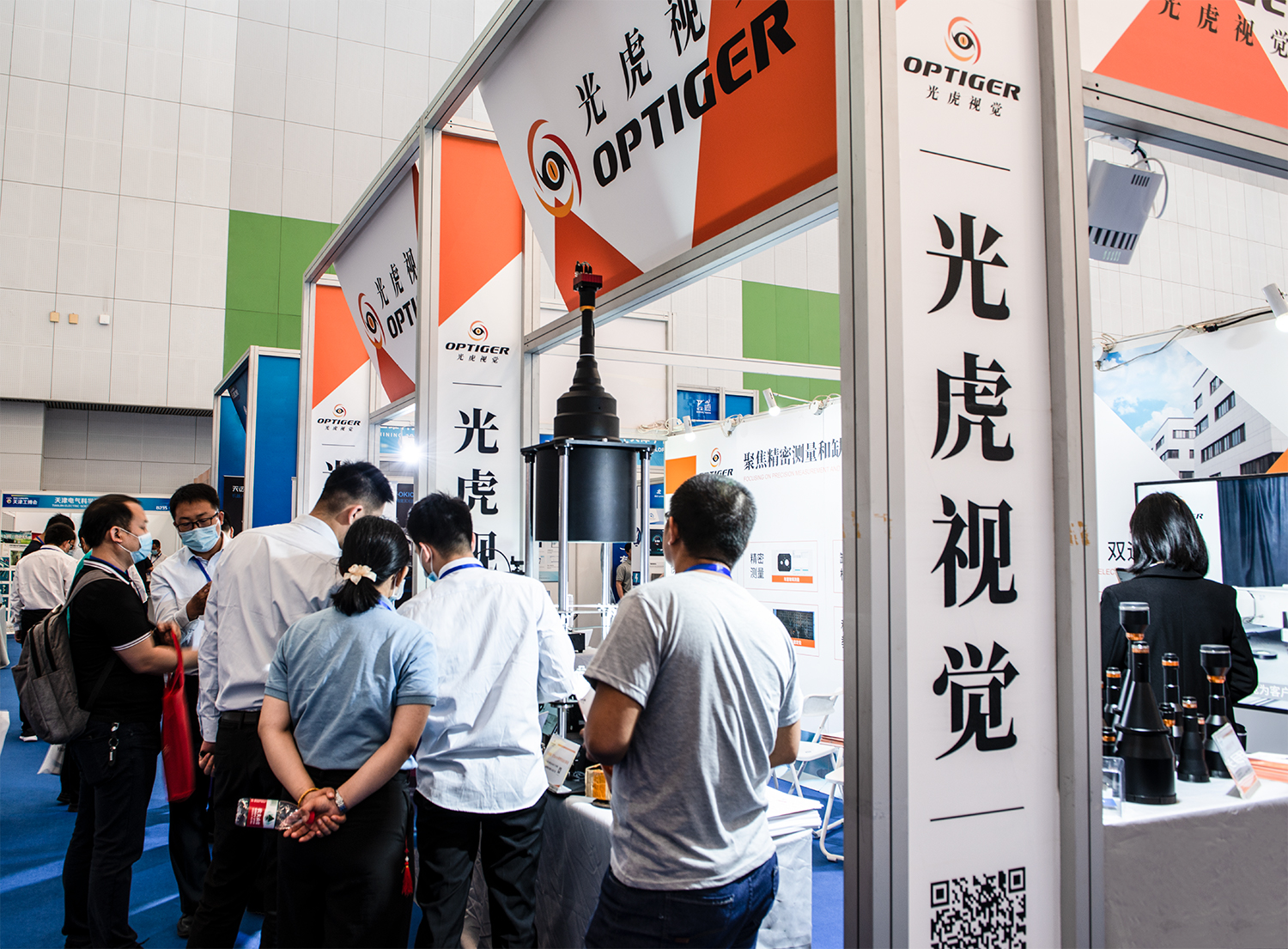 2021第十七屆天津工博會圓滿結束！